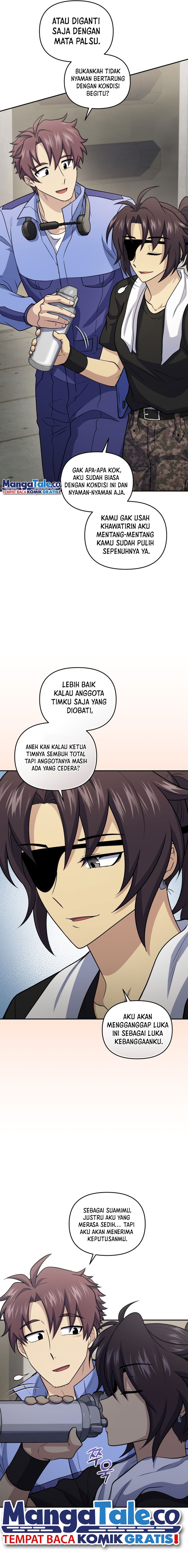 Bizzare Restaurant Chapter 50 - halaman 12