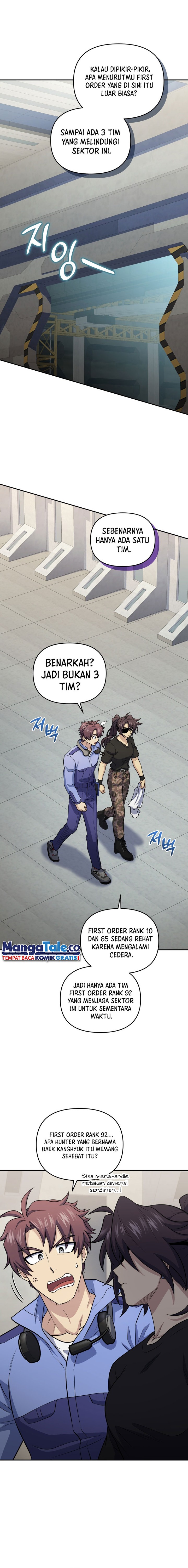 Bizzare Restaurant Chapter 50 - halaman 13