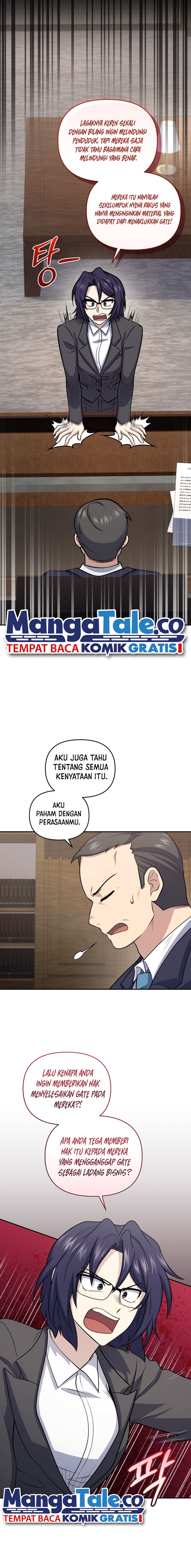 Bizzare Restaurant Chapter 50 - halaman 20