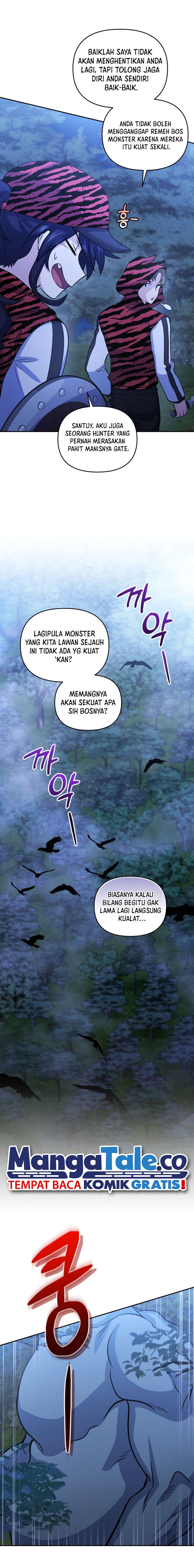 Bizzare Restaurant Chapter 50 - halaman 25