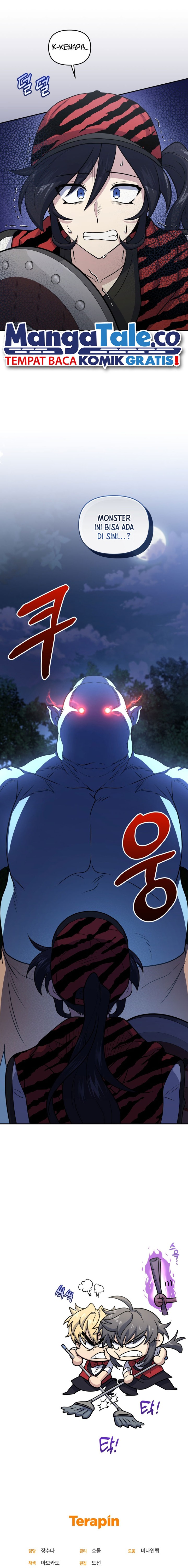Bizzare Restaurant Chapter 50 - halaman 27