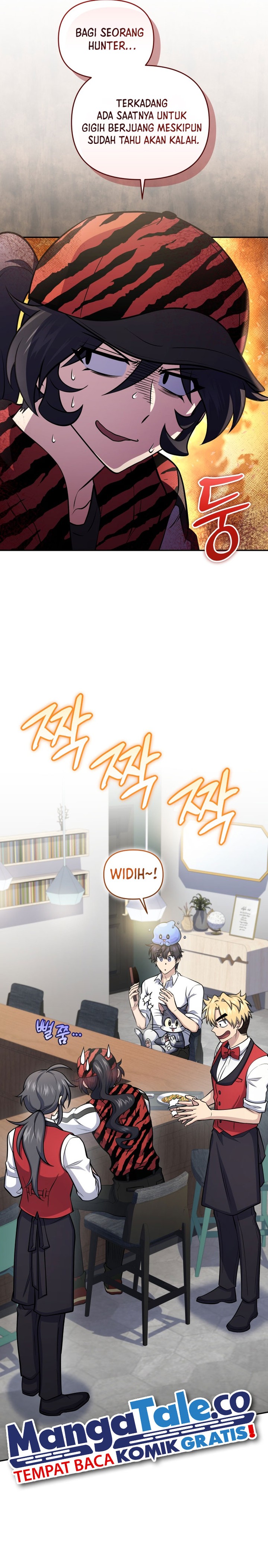 Bizzare Restaurant Chapter 52 - halaman 3