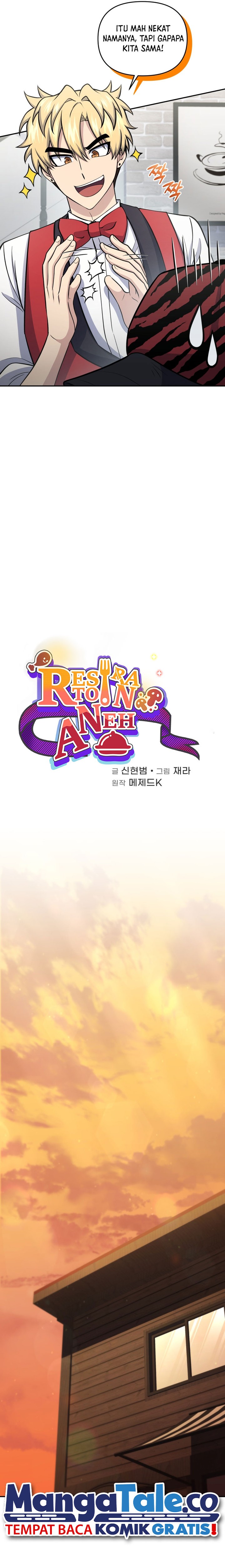 Bizzare Restaurant Chapter 52 - halaman 4