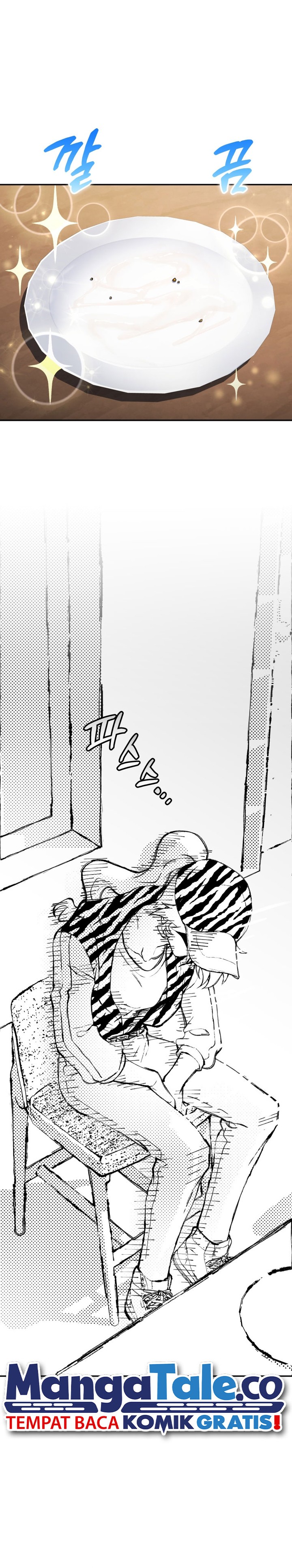 Bizzare Restaurant Chapter 52 - halaman 5