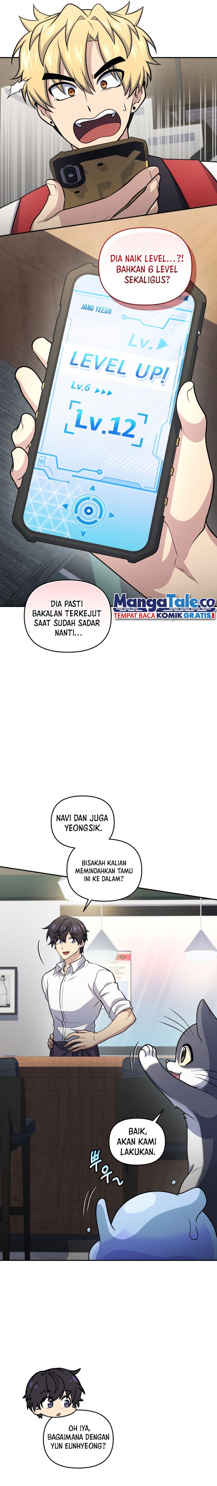 Bizzare Restaurant Chapter 52 - halaman 8
