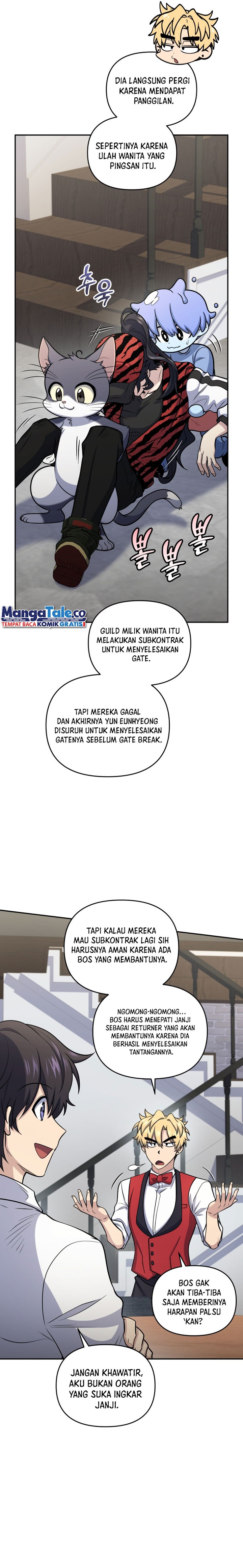 Bizzare Restaurant Chapter 52 - halaman 9