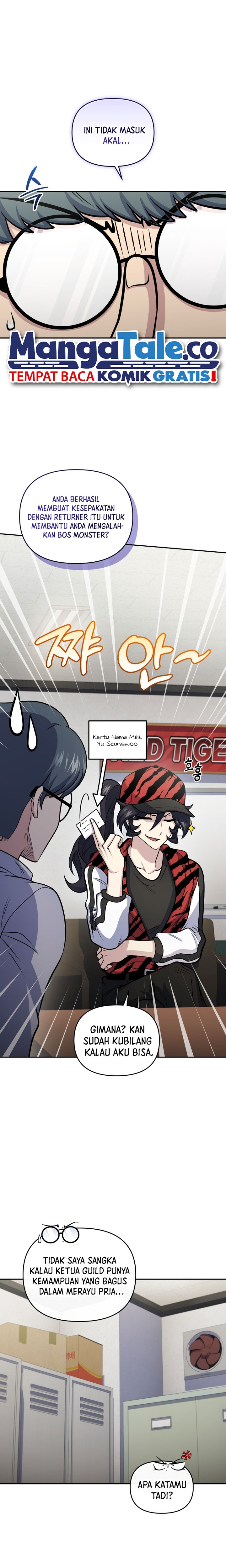 Bizzare Restaurant Chapter 52 - halaman 12
