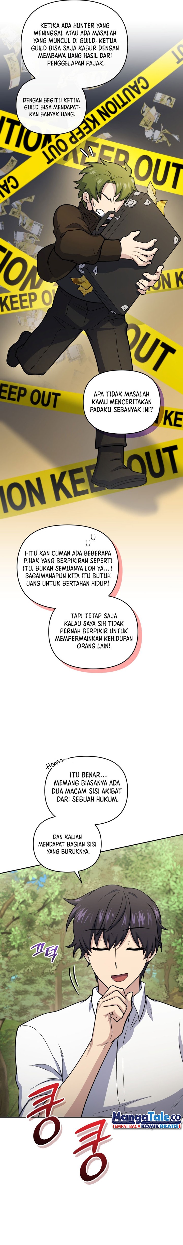 Bizzare Restaurant Chapter 52 - halaman 26