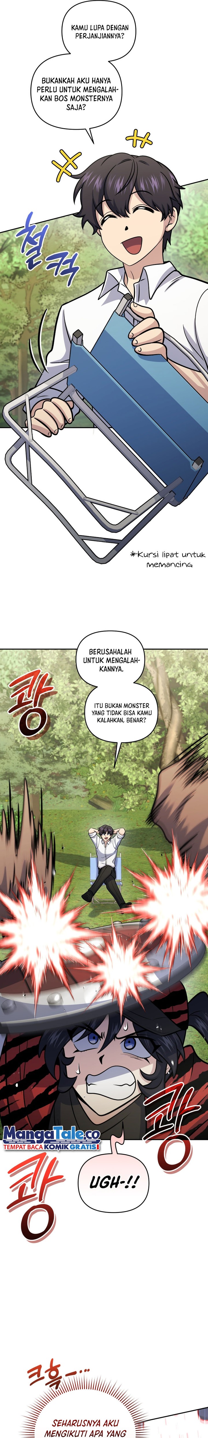 Bizzare Restaurant Chapter 52 - halaman 29