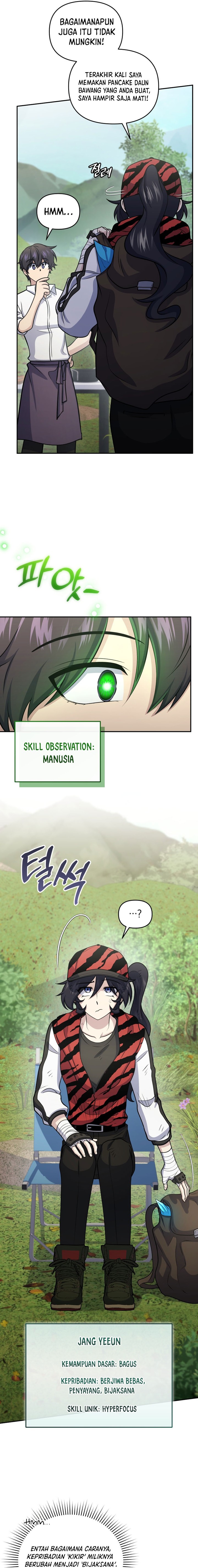 Bizzare Restaurant Chapter 53 - halaman 22