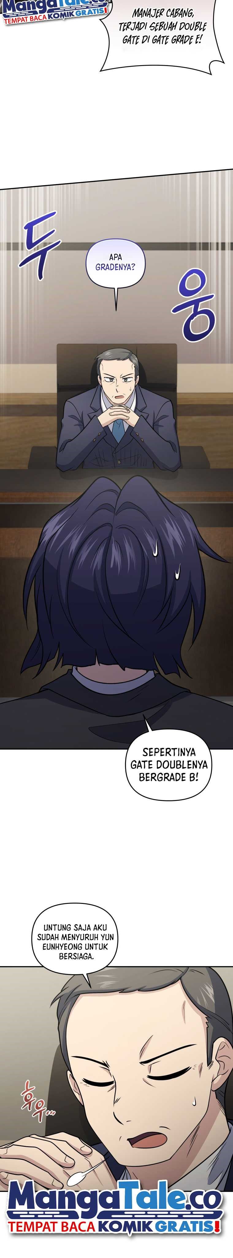 Bizzare Restaurant Chapter 54 - halaman 4