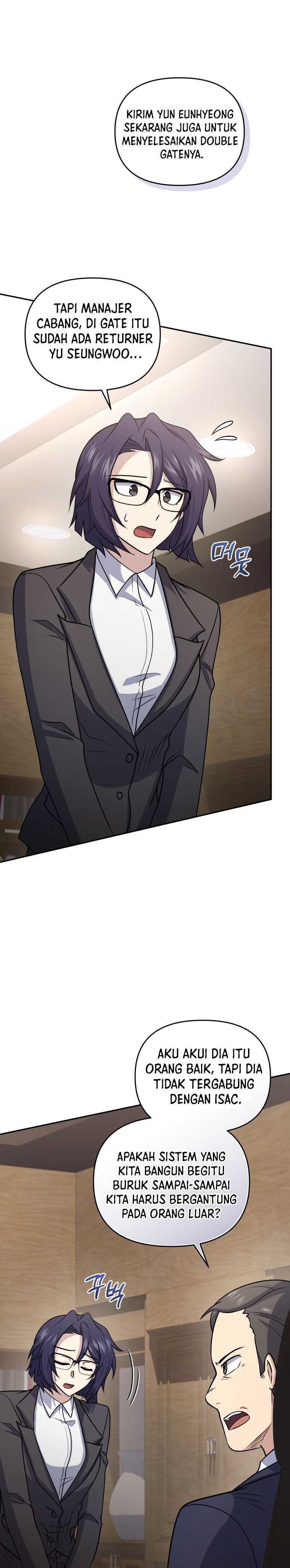 Bizzare Restaurant Chapter 54 - halaman 5