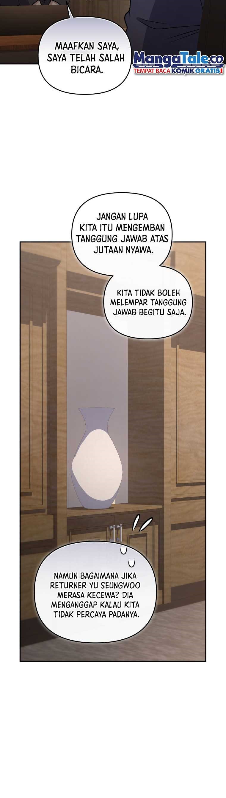Bizzare Restaurant Chapter 54 - halaman 6