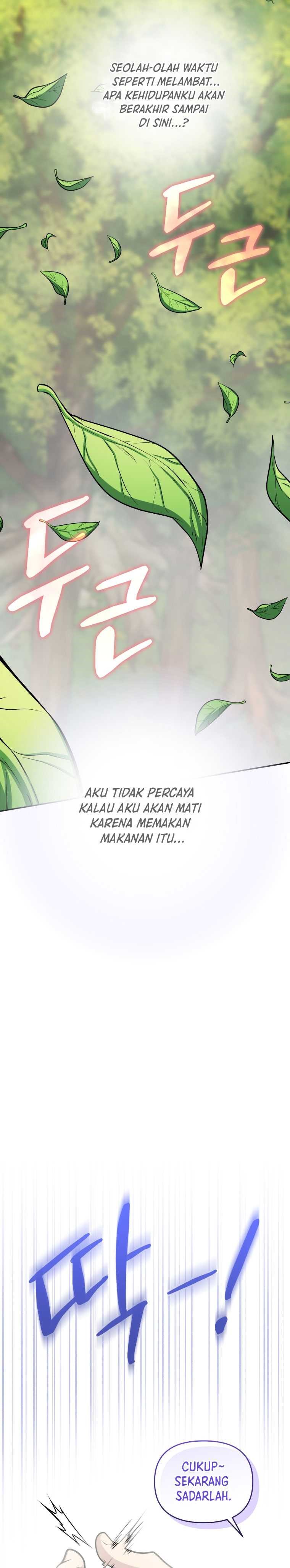 Bizzare Restaurant Chapter 54 - halaman 20