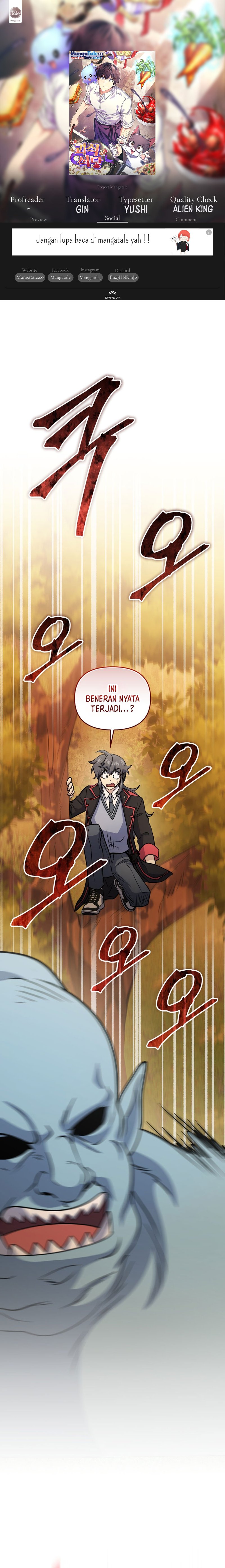 Bizzare Restaurant Chapter 55 - halaman 1