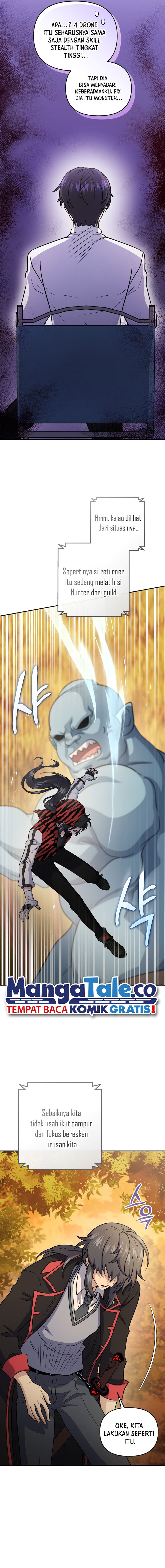 Bizzare Restaurant Chapter 55 - halaman 8