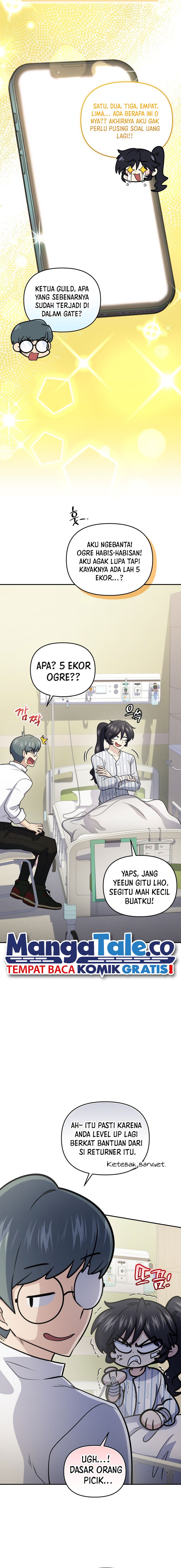 Bizzare Restaurant Chapter 55 - halaman 14