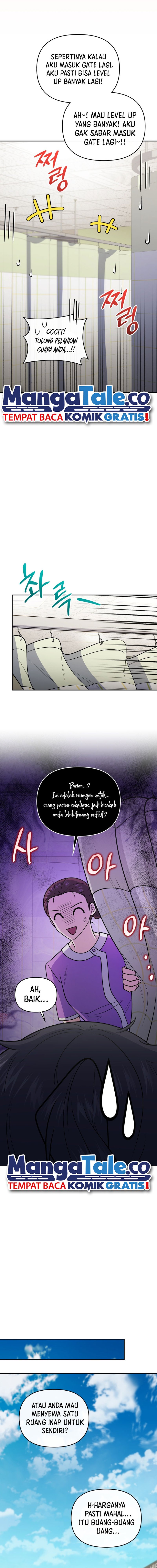 Bizzare Restaurant Chapter 55 - halaman 16