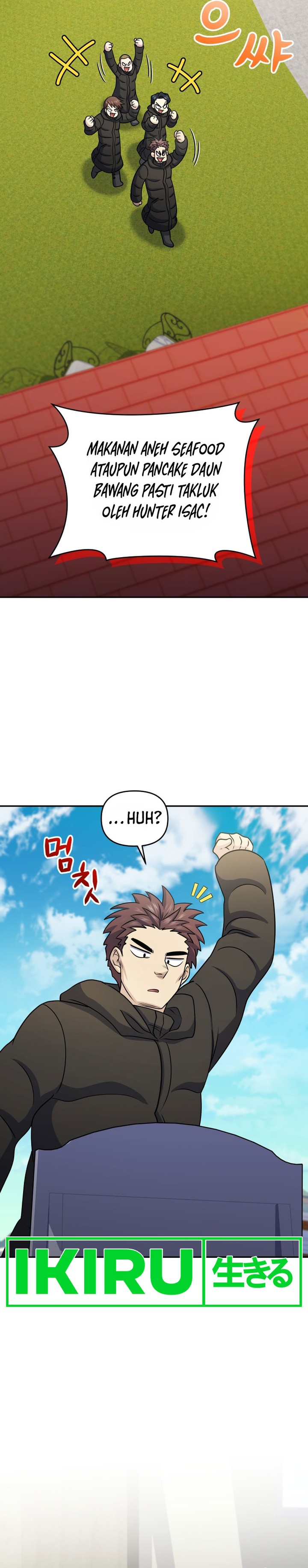 Bizzare Restaurant Chapter 56 - halaman 7