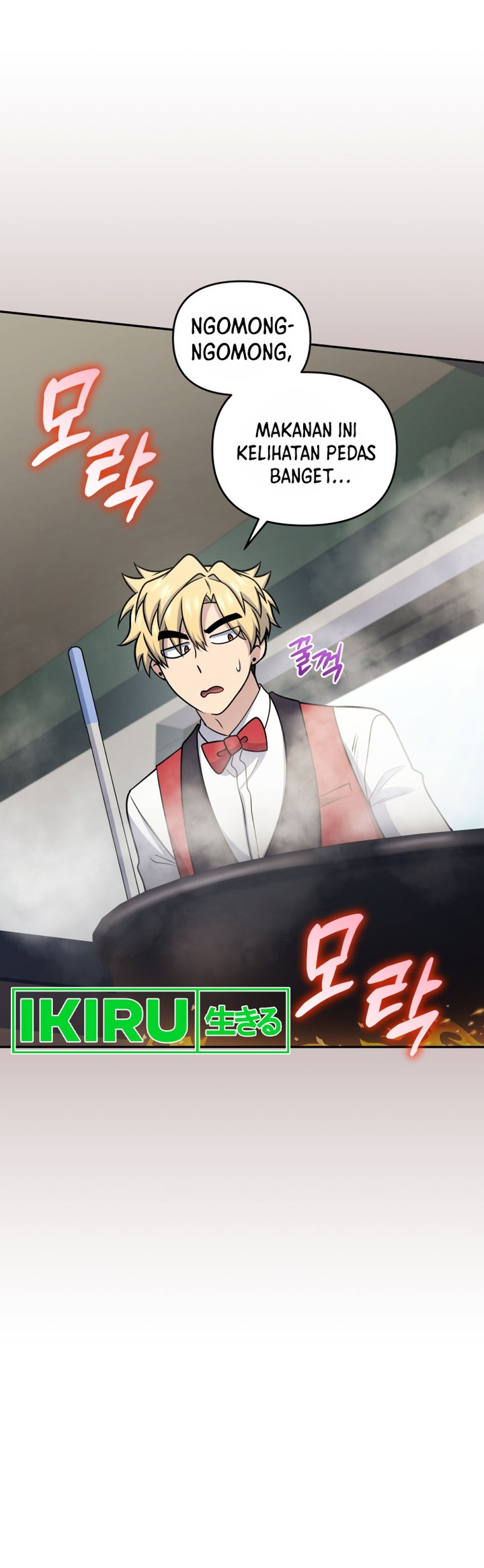 Bizzare Restaurant Chapter 56 - halaman 12