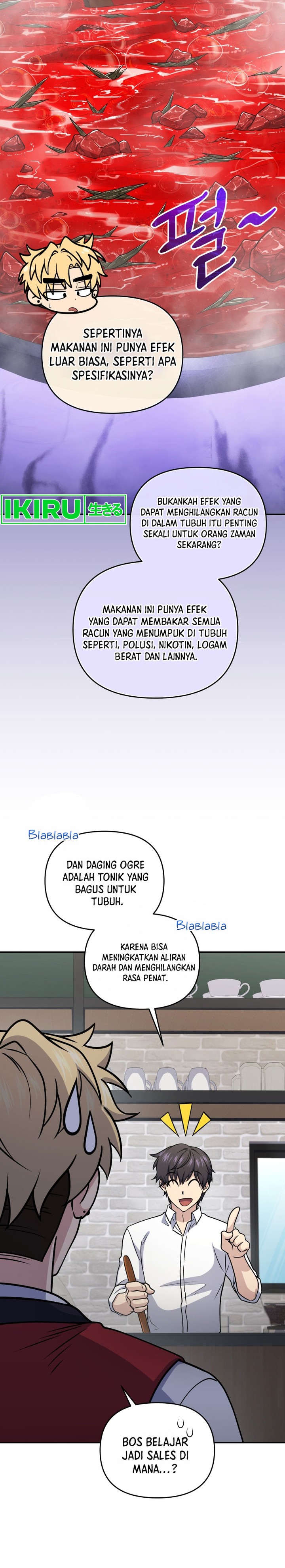Bizzare Restaurant Chapter 56 - halaman 14