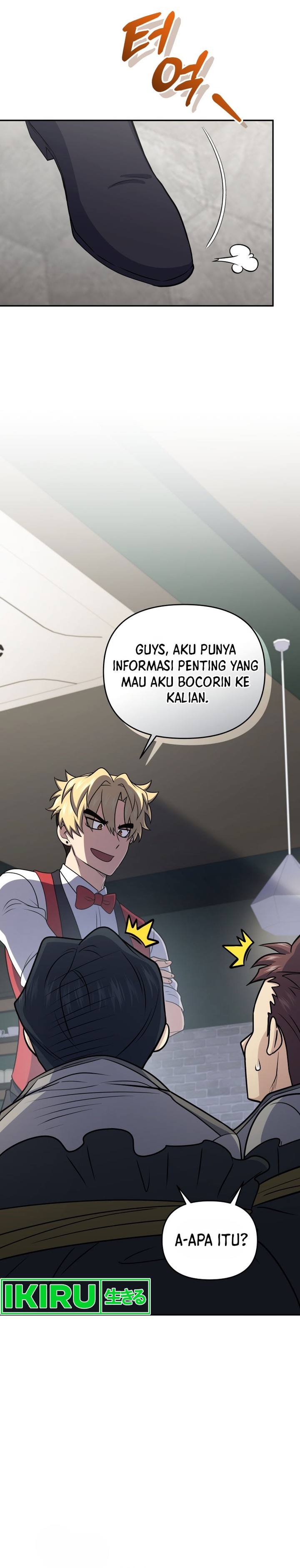 Bizzare Restaurant Chapter 56 - halaman 18