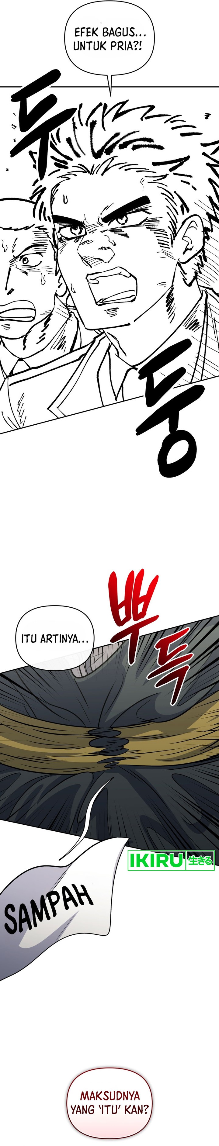 Bizzare Restaurant Chapter 56 - halaman 21