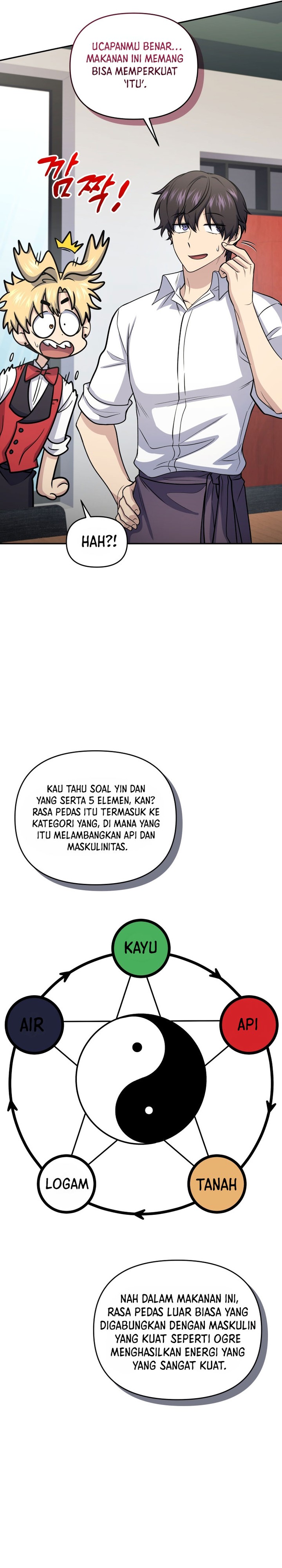 Bizzare Restaurant Chapter 56 - halaman 26