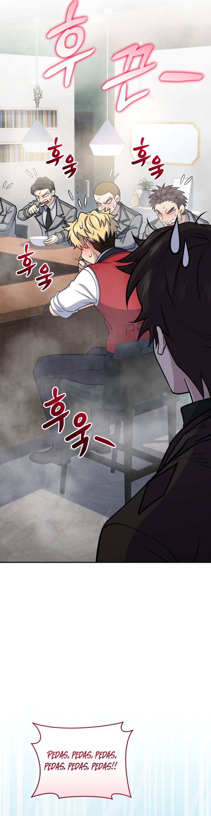 Bizzare Restaurant Chapter 56 - halaman 31