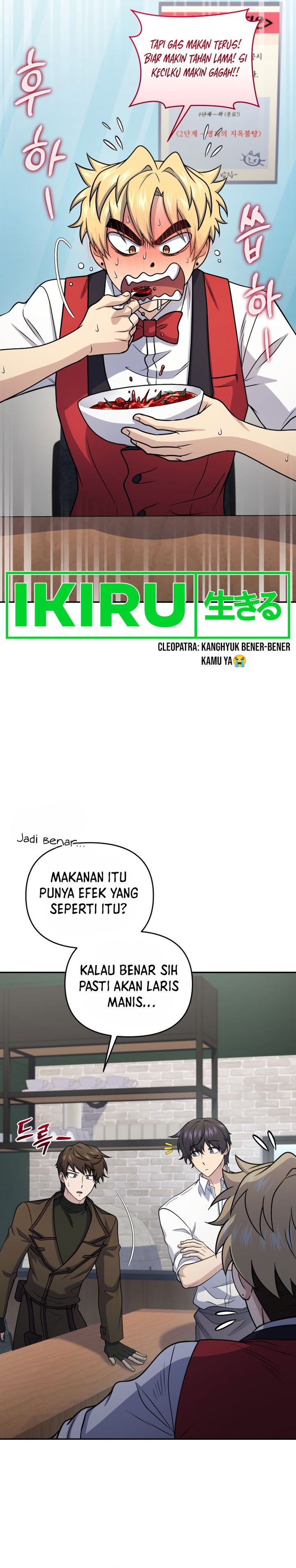Bizzare Restaurant Chapter 56 - halaman 32