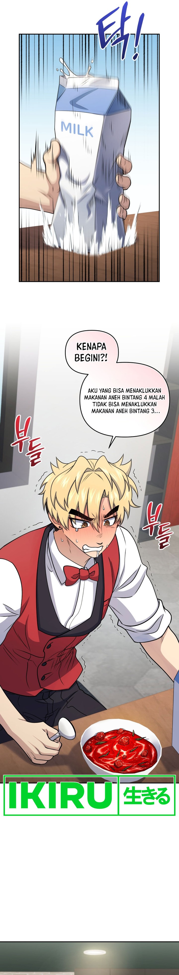 Bizzare Restaurant Chapter 56 - halaman 36