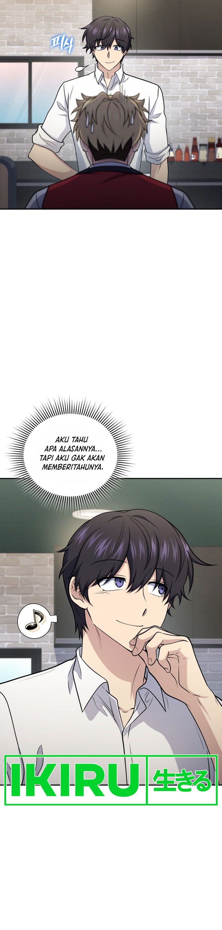 Bizzare Restaurant Chapter 56 - halaman 37