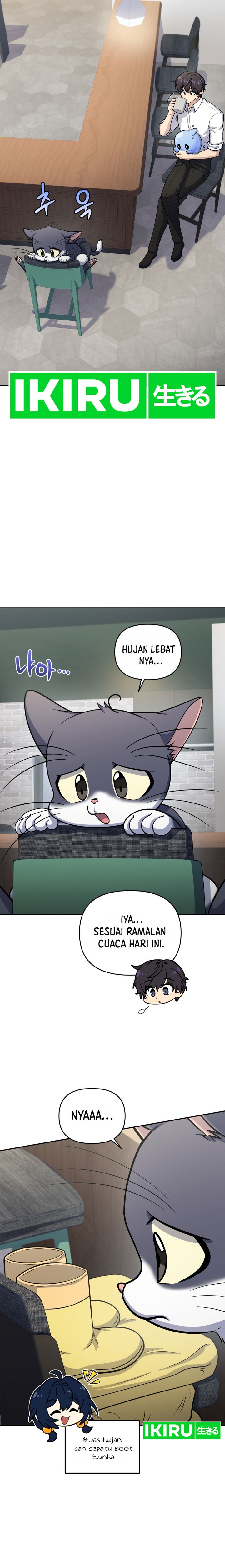 Bizzare Restaurant Chapter 57 - halaman 2