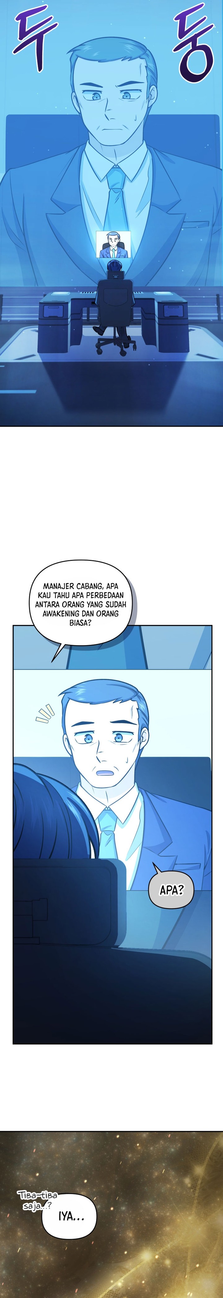 Bizzare Restaurant Chapter 57 - halaman 7