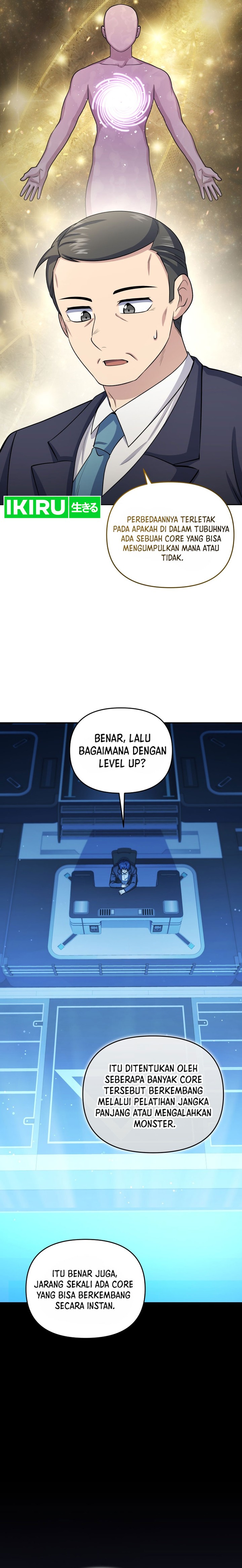 Bizzare Restaurant Chapter 57 - halaman 8