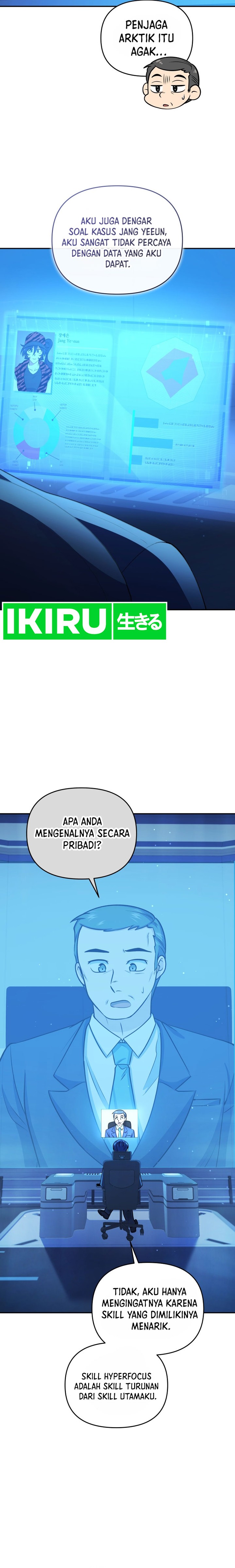 Bizzare Restaurant Chapter 57 - halaman 10