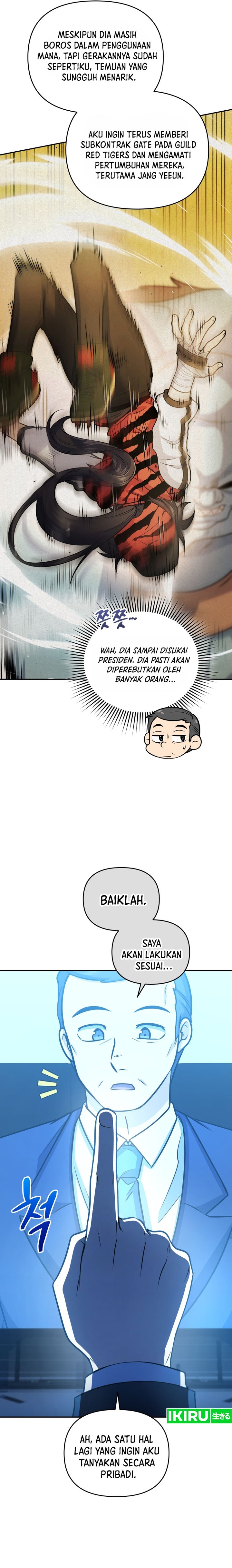 Bizzare Restaurant Chapter 57 - halaman 11