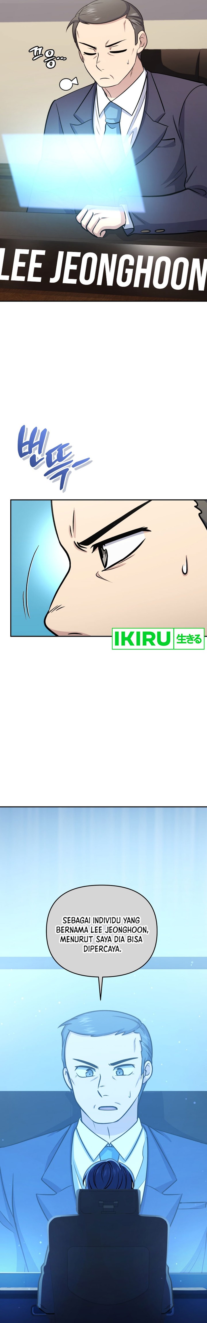Bizzare Restaurant Chapter 57 - halaman 13