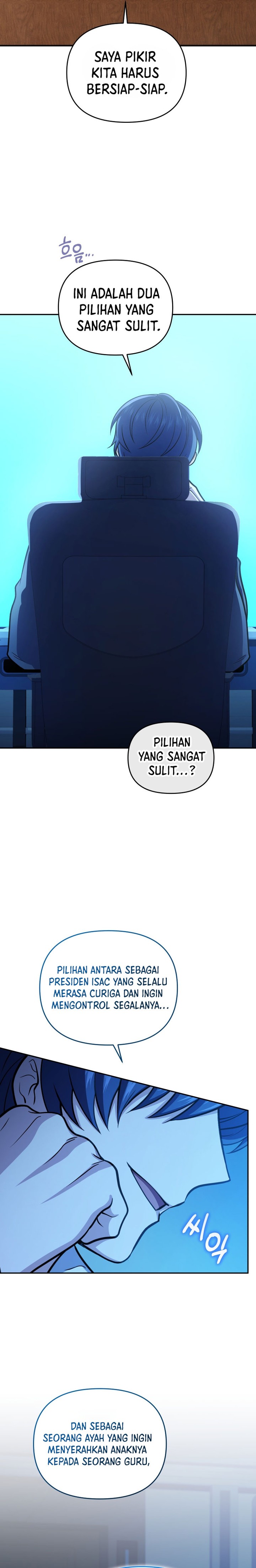 Bizzare Restaurant Chapter 57 - halaman 15