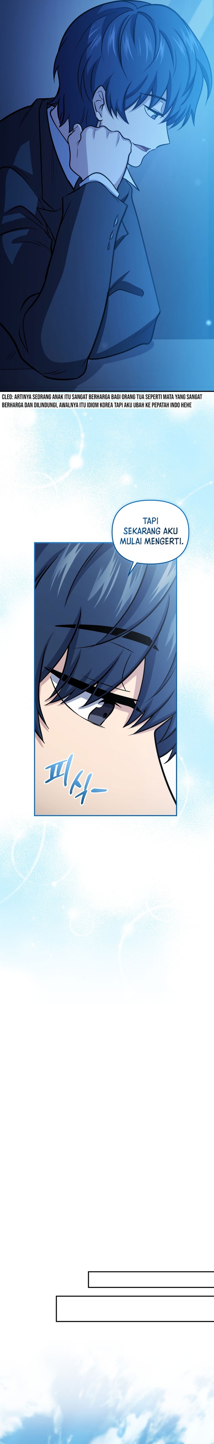 Bizzare Restaurant Chapter 57 - halaman 17