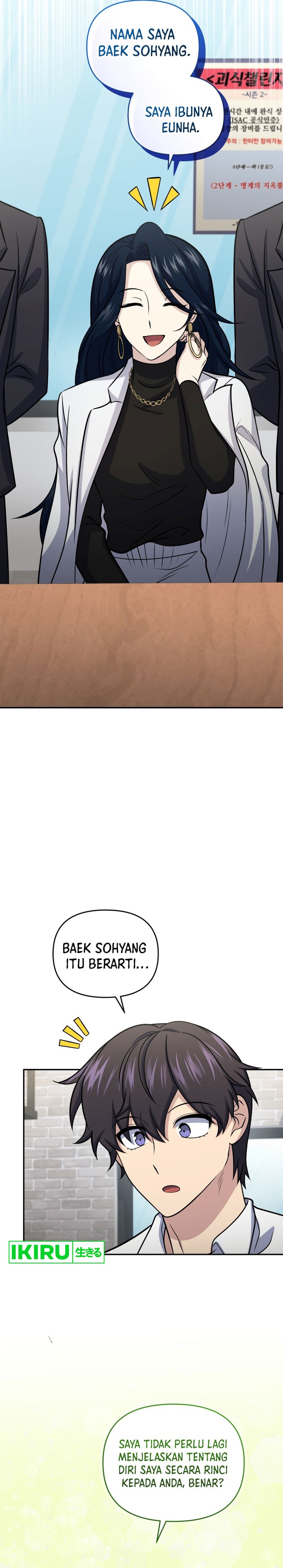 Bizzare Restaurant Chapter 57 - halaman 20