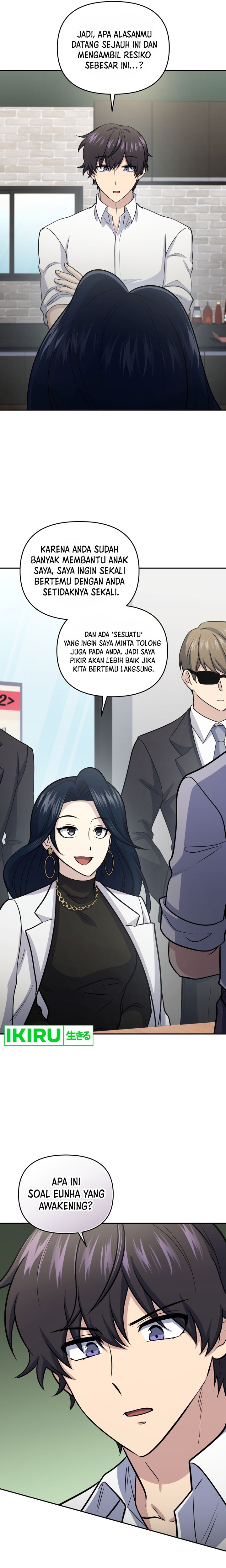 Bizzare Restaurant Chapter 57 - halaman 24