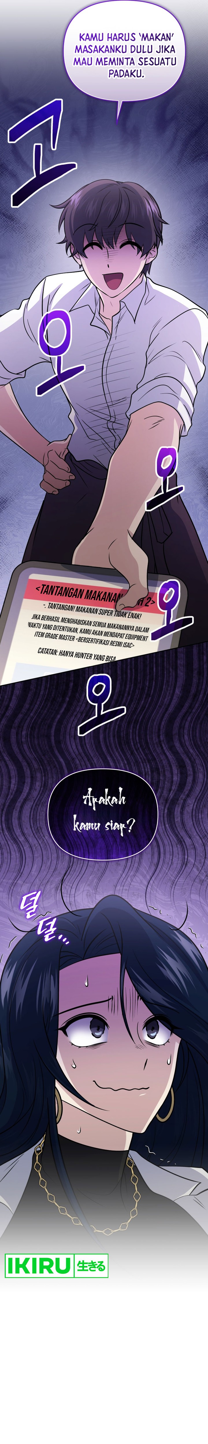 Bizzare Restaurant Chapter 57 - halaman 28