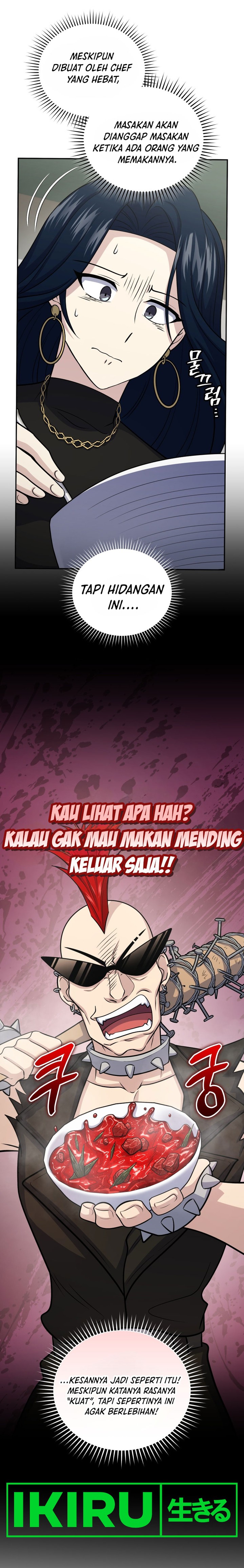 Bizzare Restaurant Chapter 58 - halaman 7
