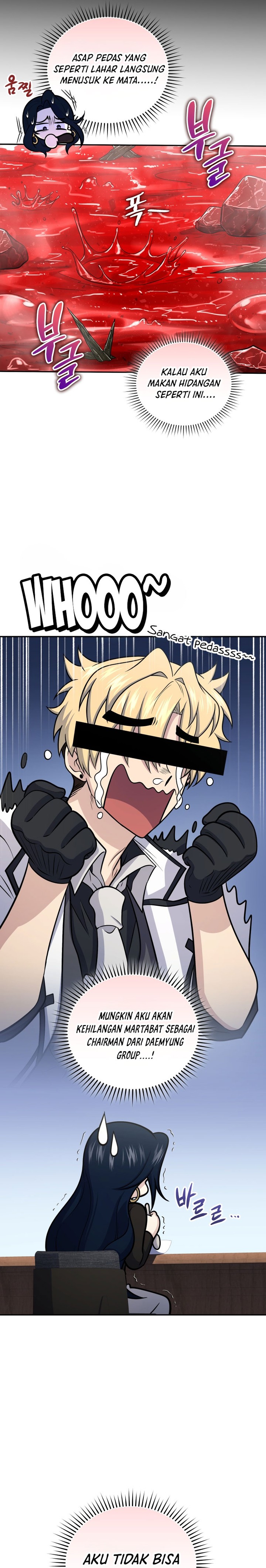 Bizzare Restaurant Chapter 58 - halaman 8