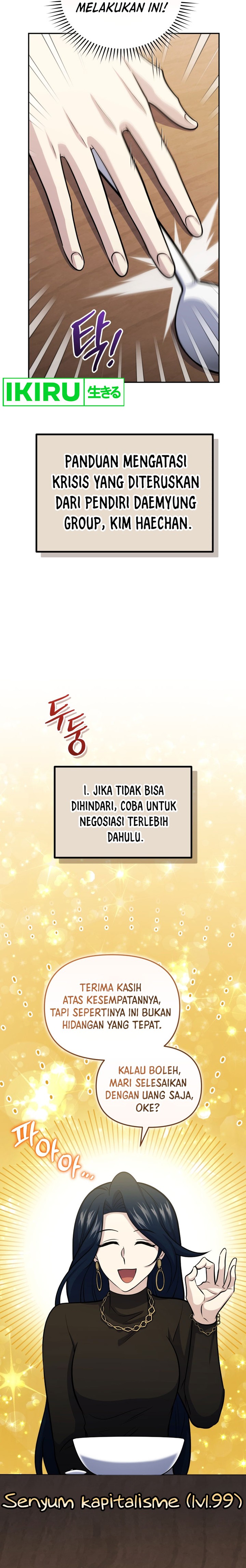 Bizzare Restaurant Chapter 58 - halaman 9