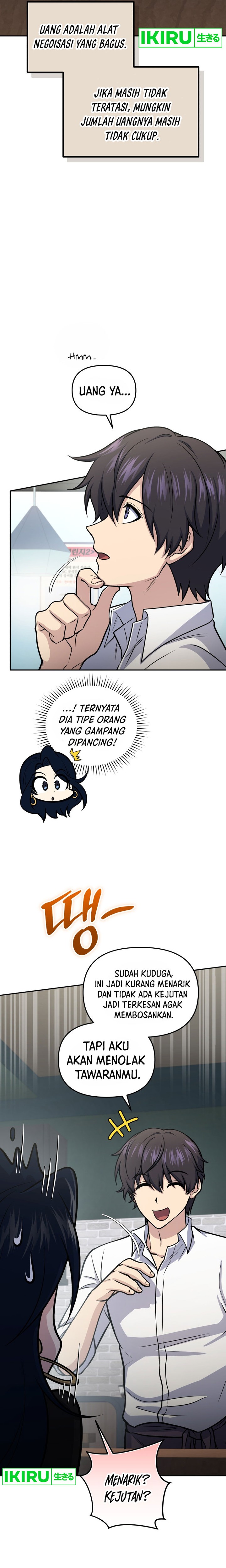 Bizzare Restaurant Chapter 58 - halaman 10