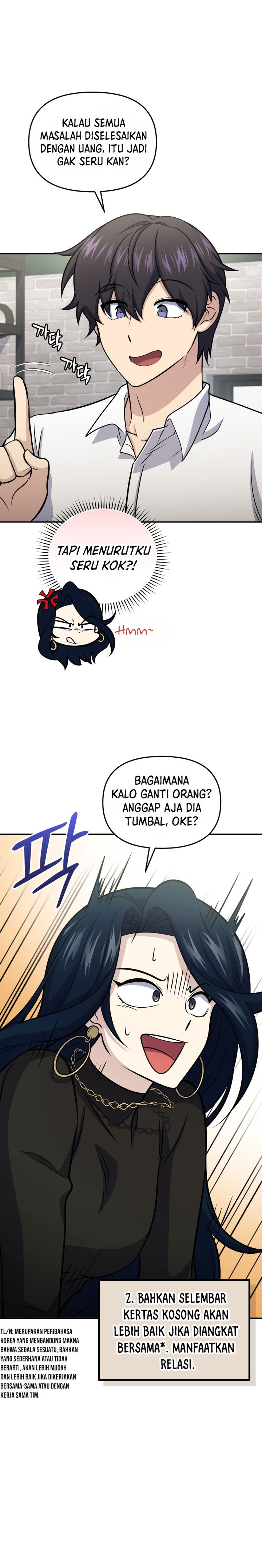 Bizzare Restaurant Chapter 58 - halaman 11