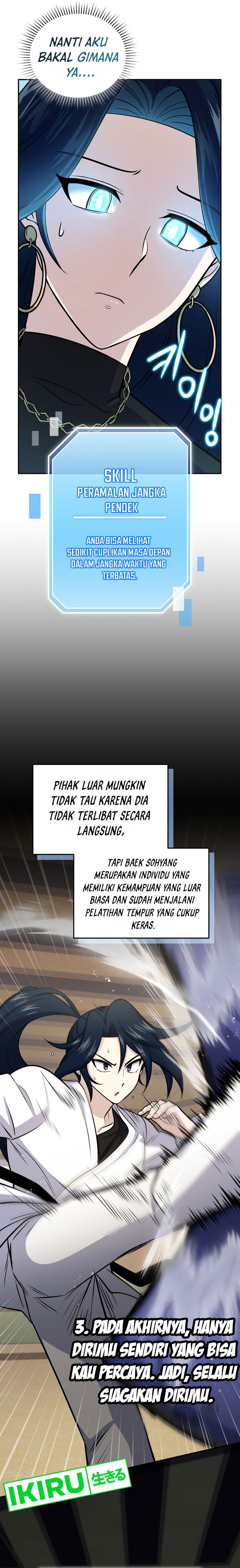 Bizzare Restaurant Chapter 58 - halaman 14