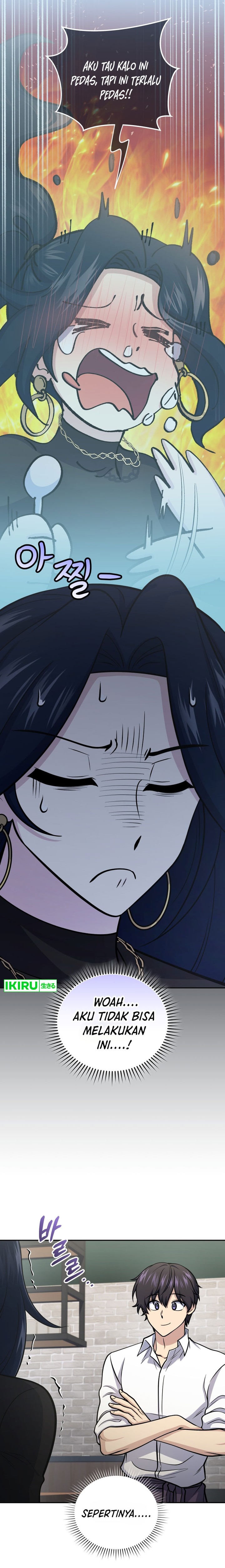 Bizzare Restaurant Chapter 58 - halaman 16